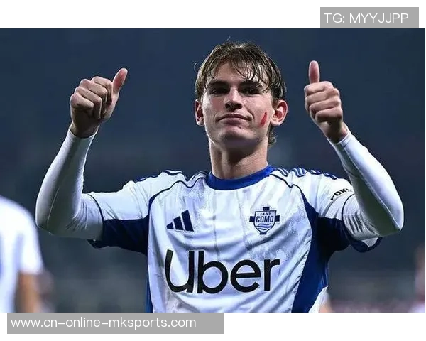 皇马青训珍宝尼科·帕斯：科莫练级之路与回归悬念